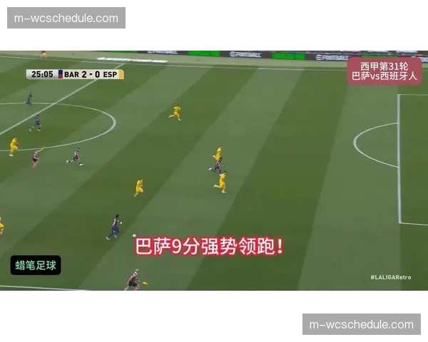 巴萨vs西班牙人加泰德比战：亚马尔角球助攻费兰头球破门先拔头筹